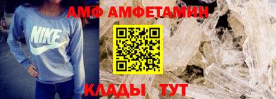мефедрон мука Кунгур