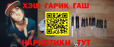 мефедрон мука Кунгур